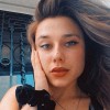 делова делова