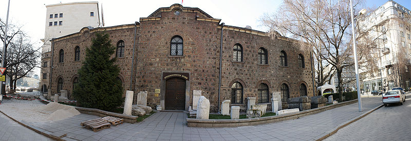 800px-Sofia_Arch%C3%A4ologisches_Museum_stitched_1.jpg